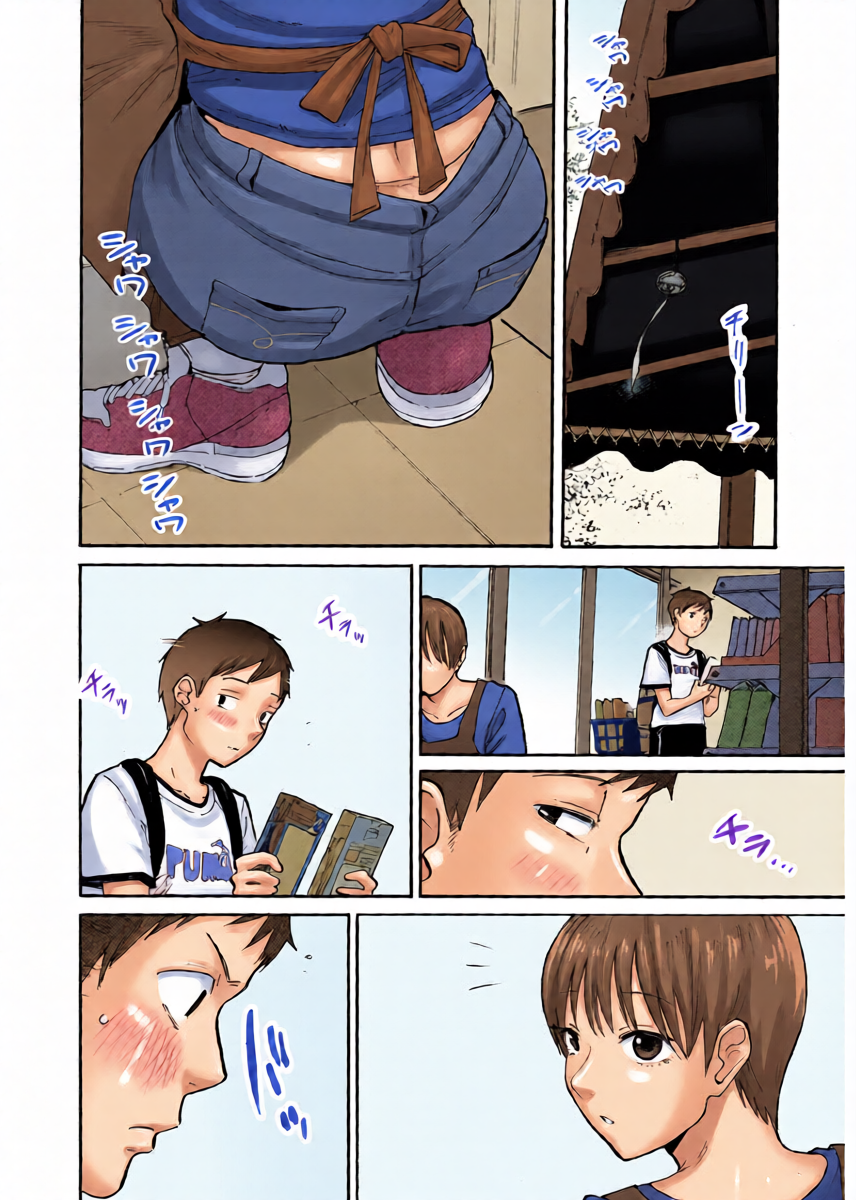 หน้า 41