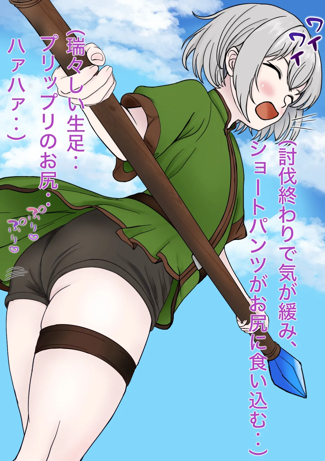 หน้า 10