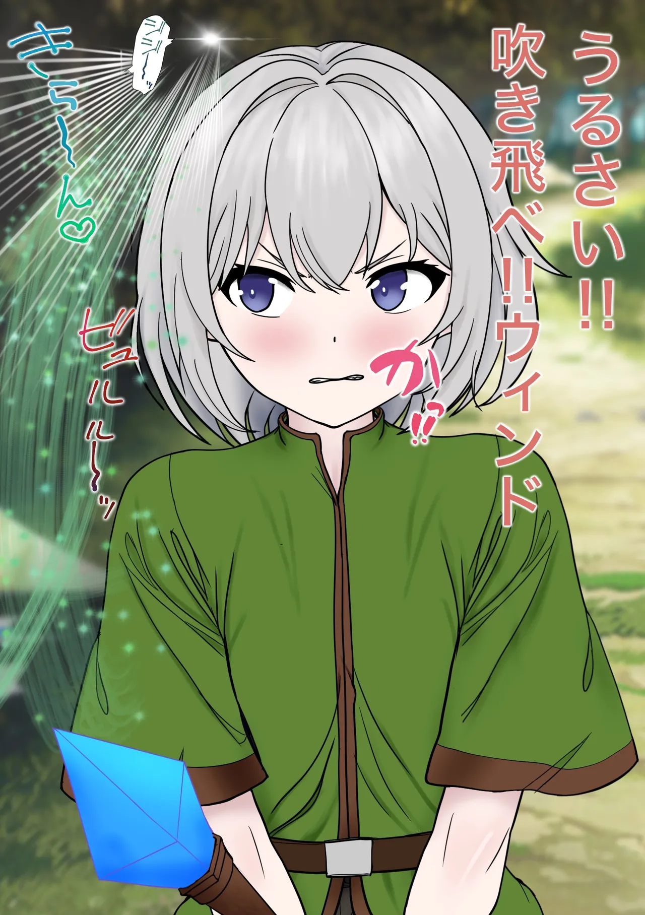 หน้า 15
