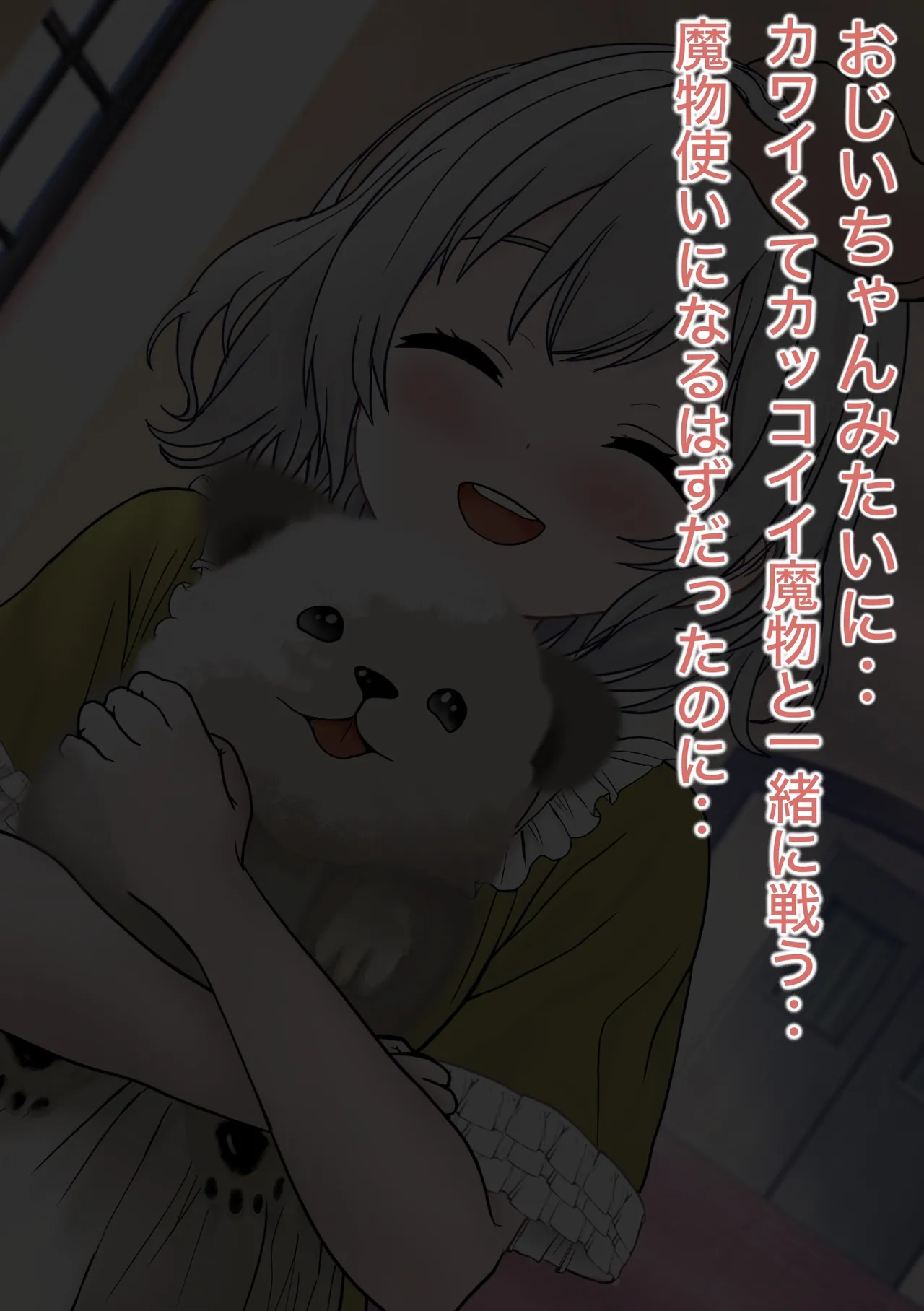 หน้า 48