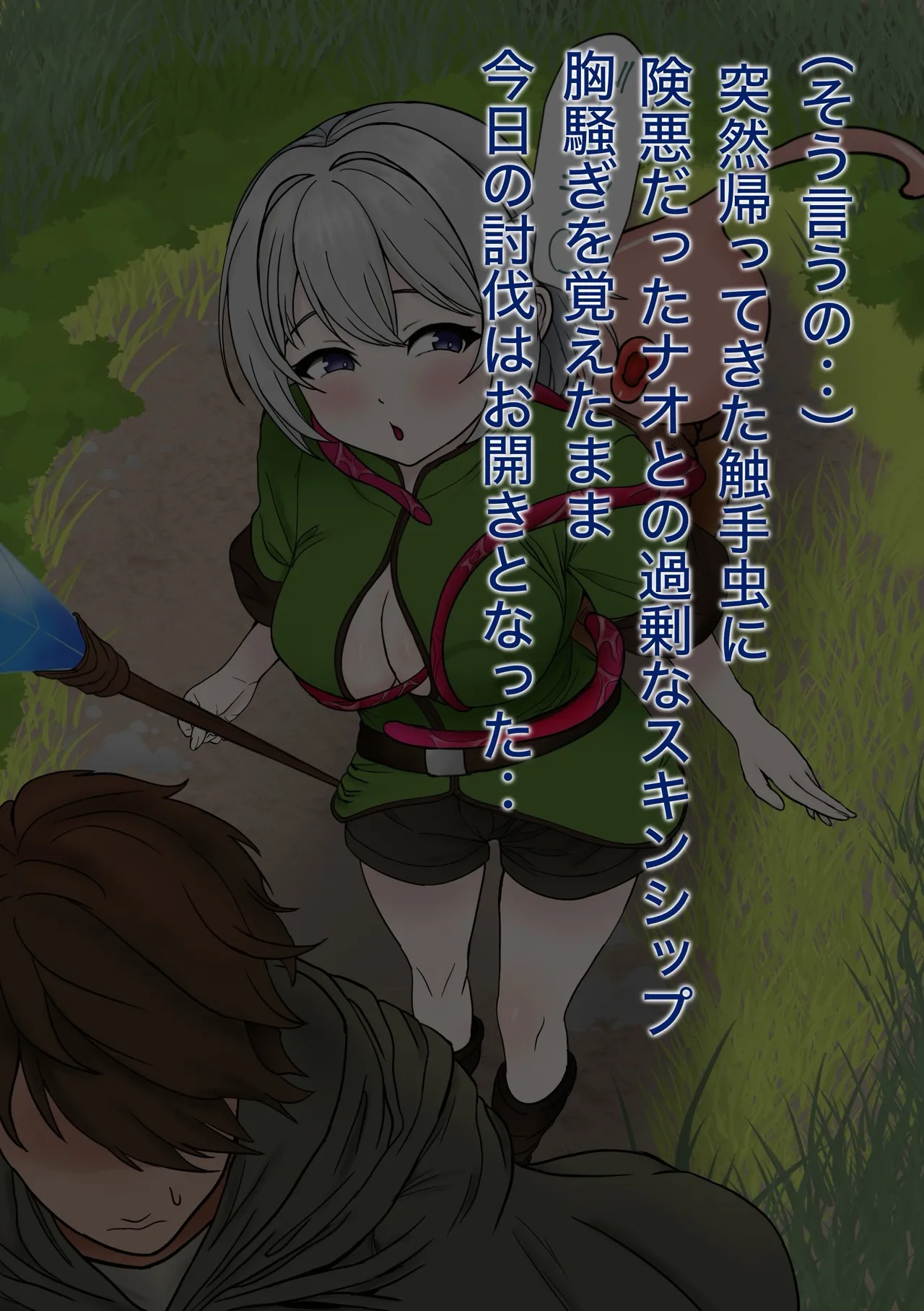 หน้า 106