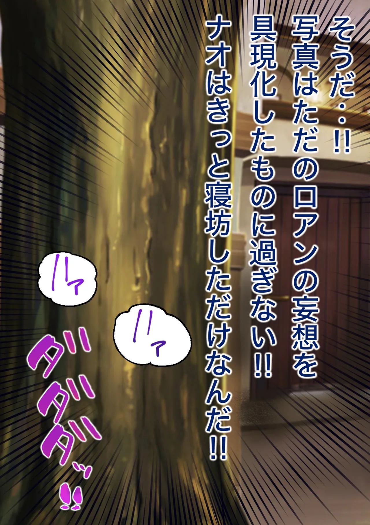 หน้า 111