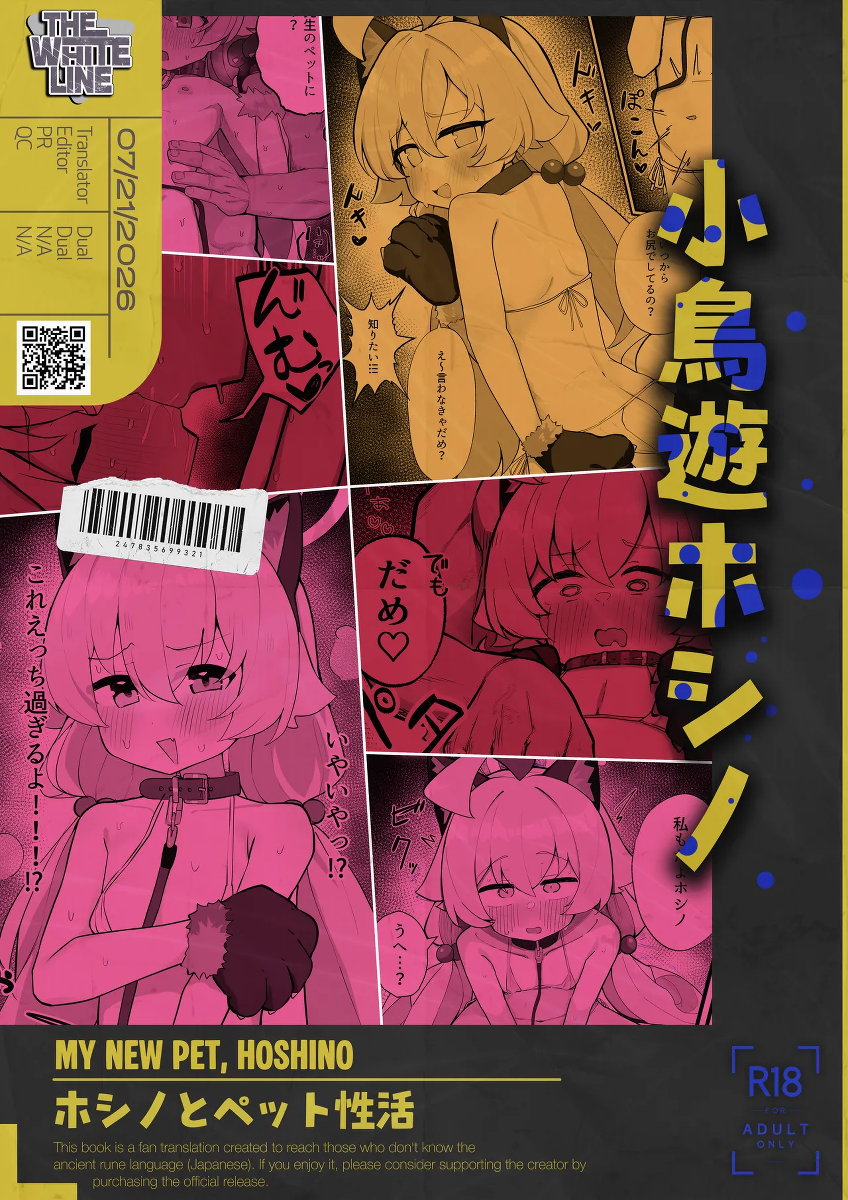 หน้า 35