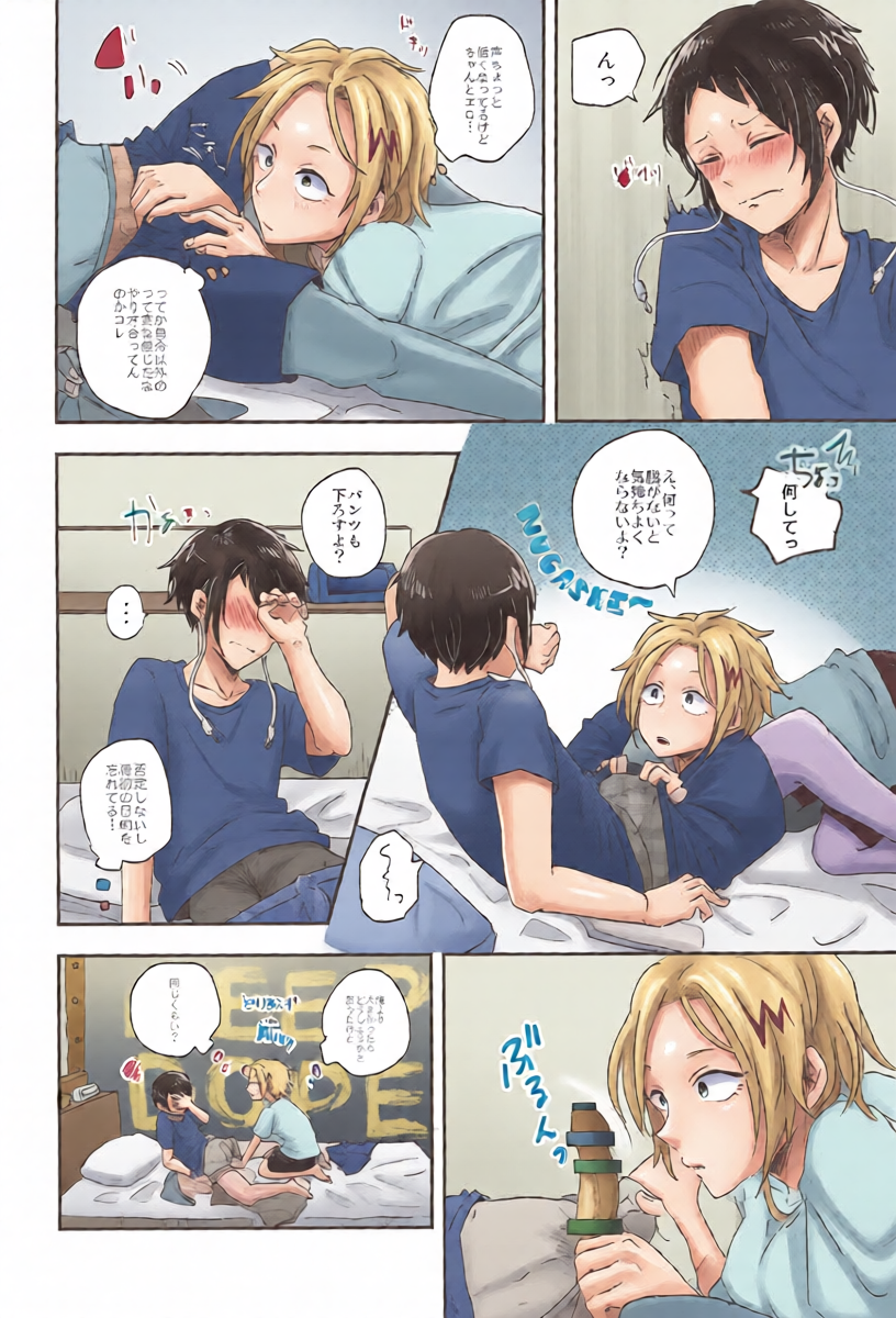 หน้า 15