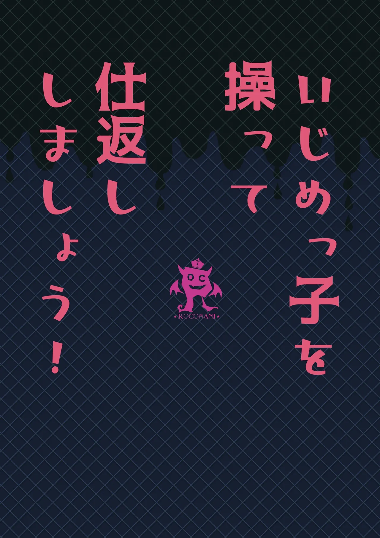 หน้า 54
