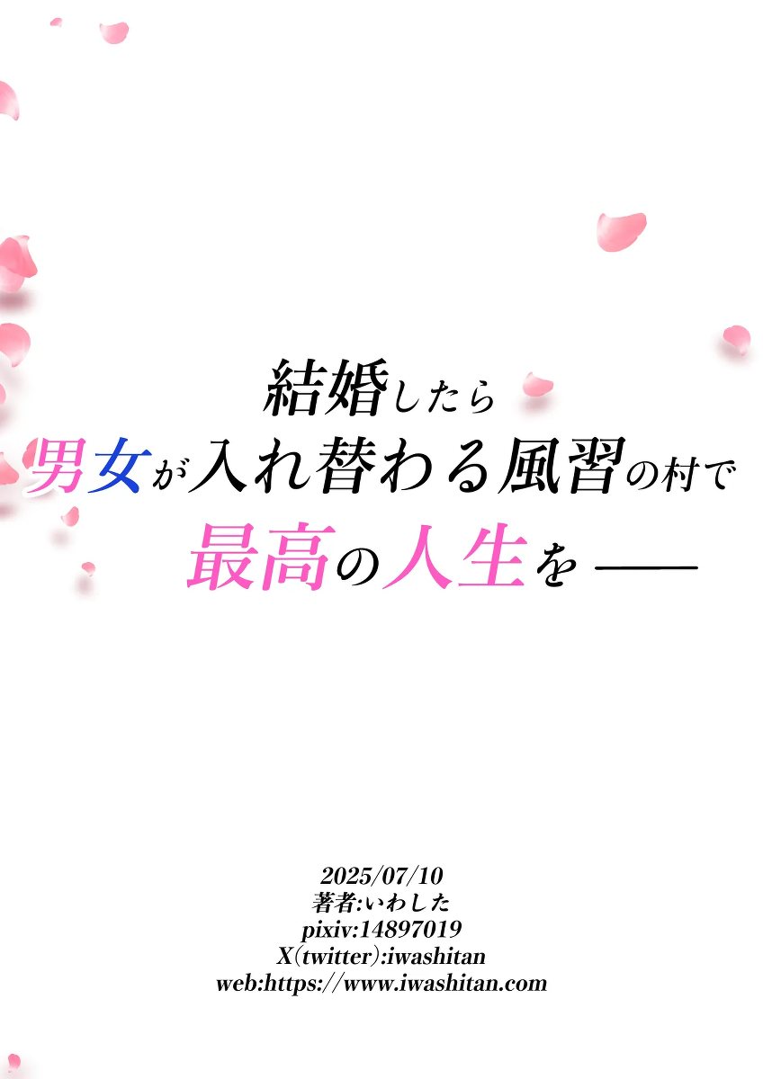 หน้า 46