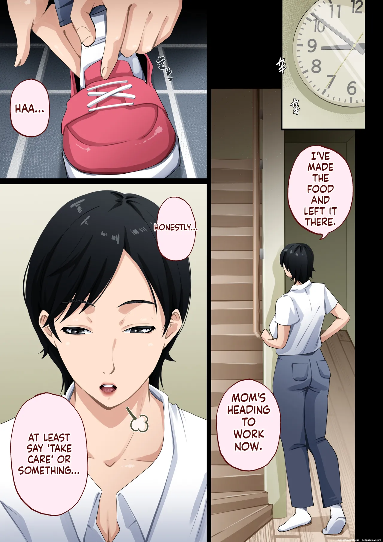 หน้า 8