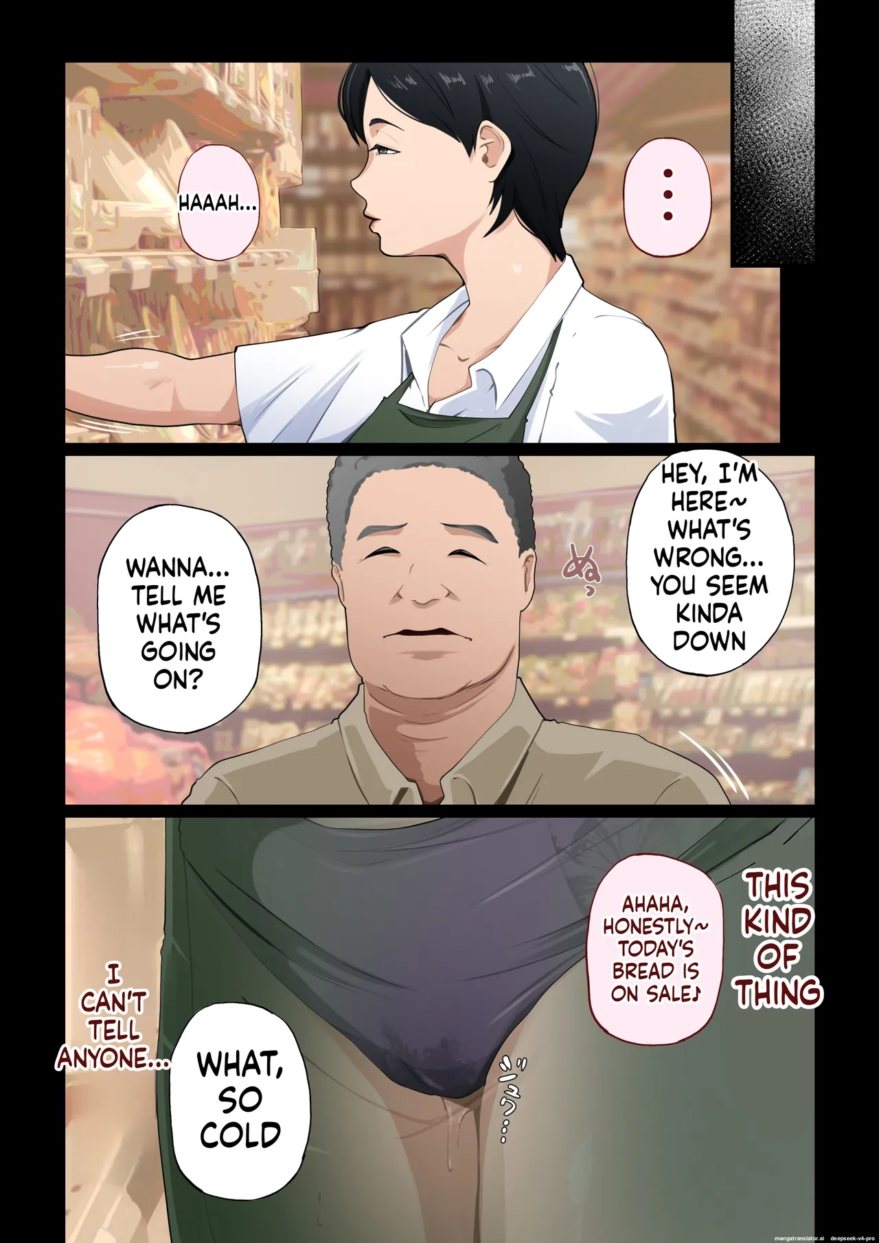 หน้า 52