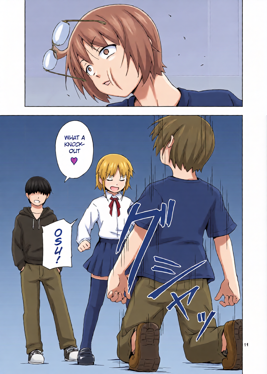 หน้า 10