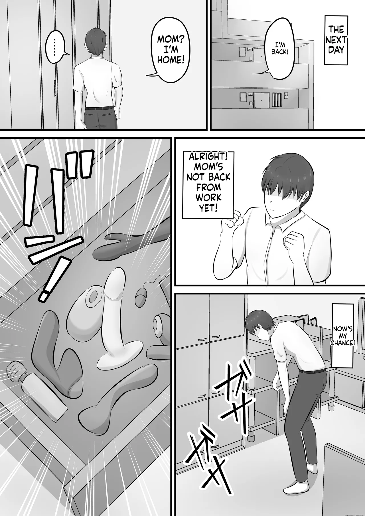 หน้า 8