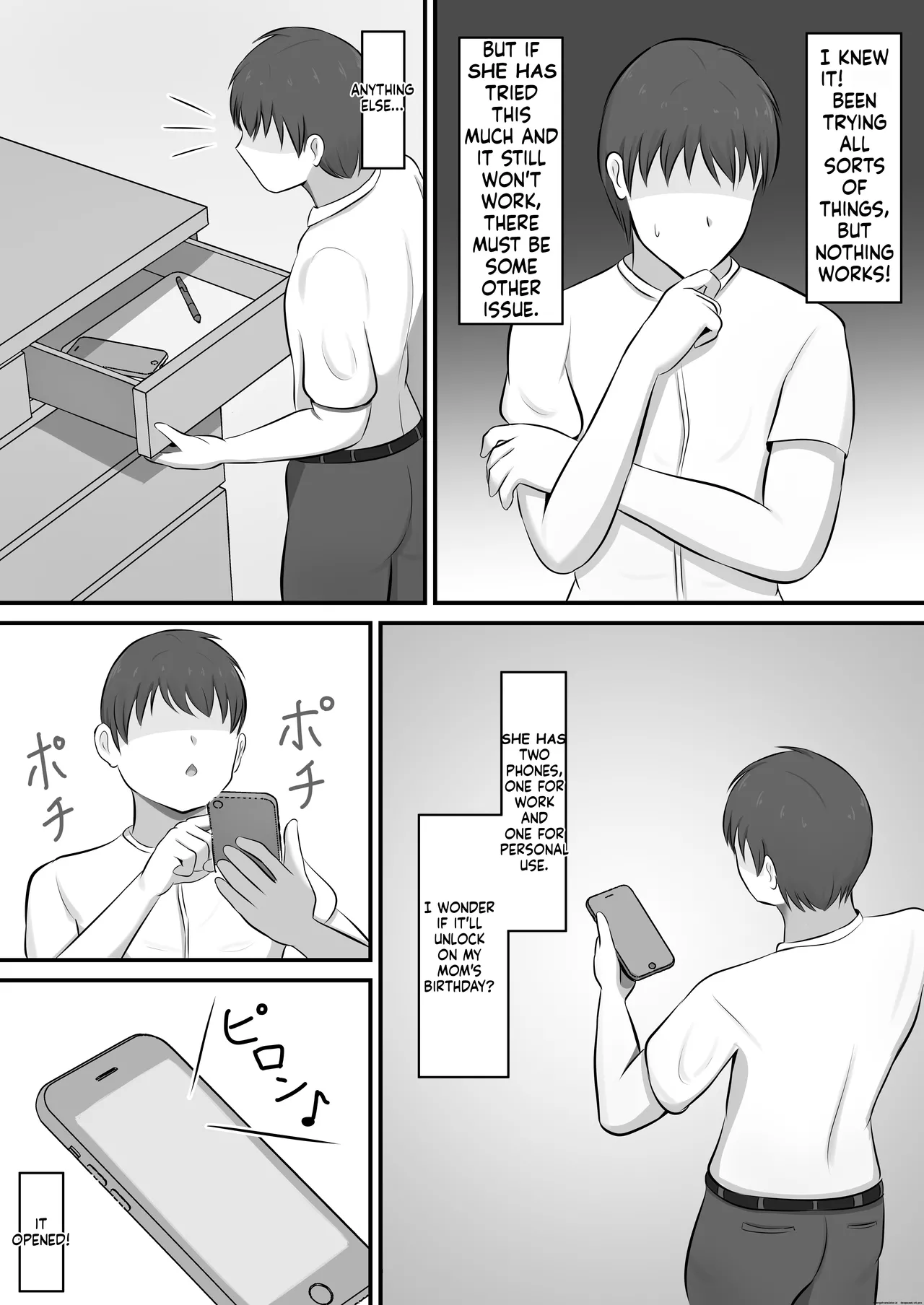หน้า 9