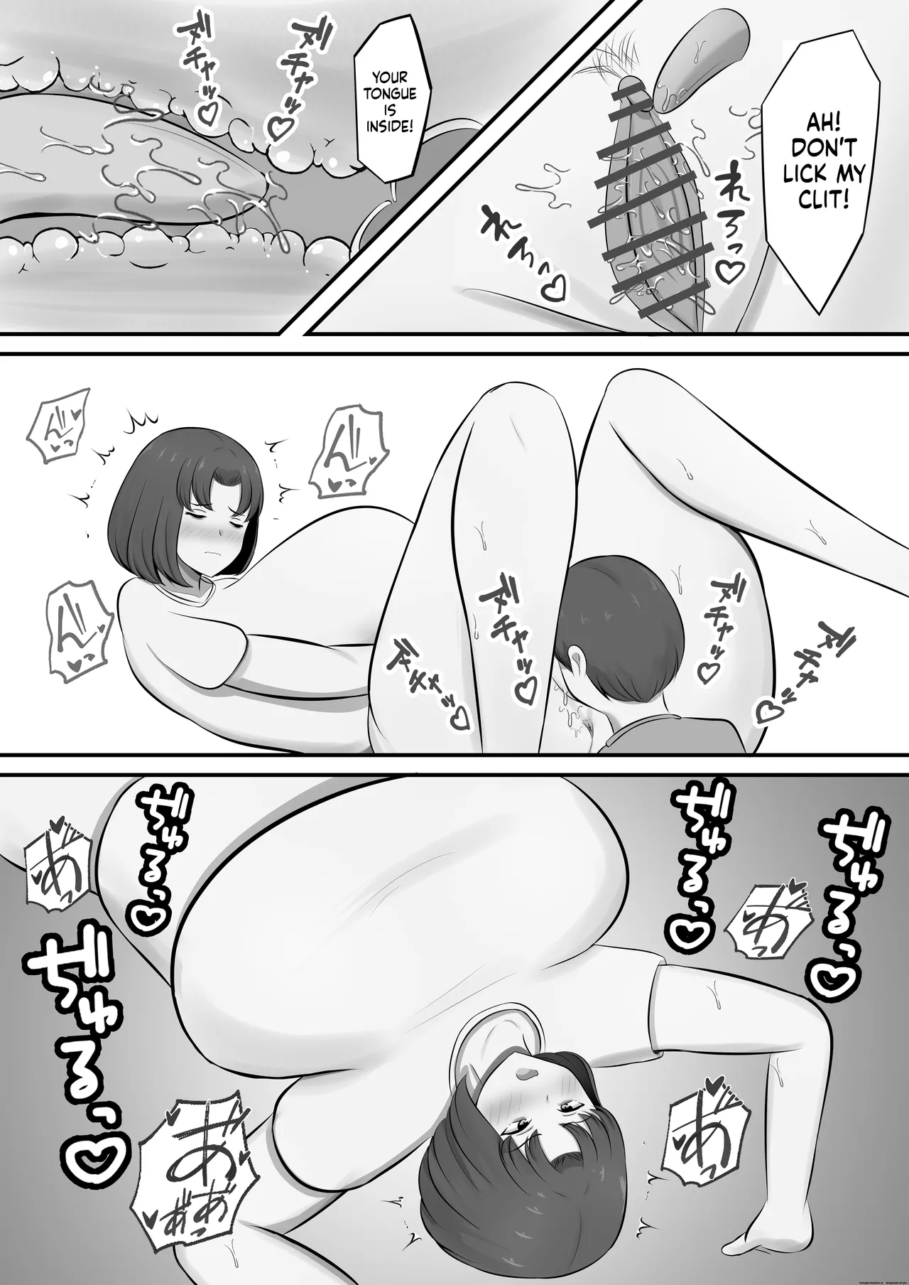 หน้า 31