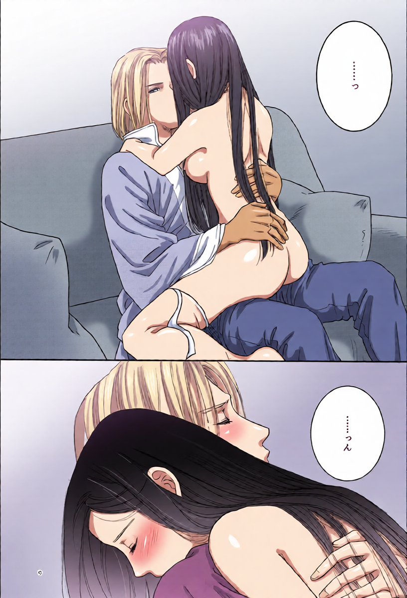 หน้า 8