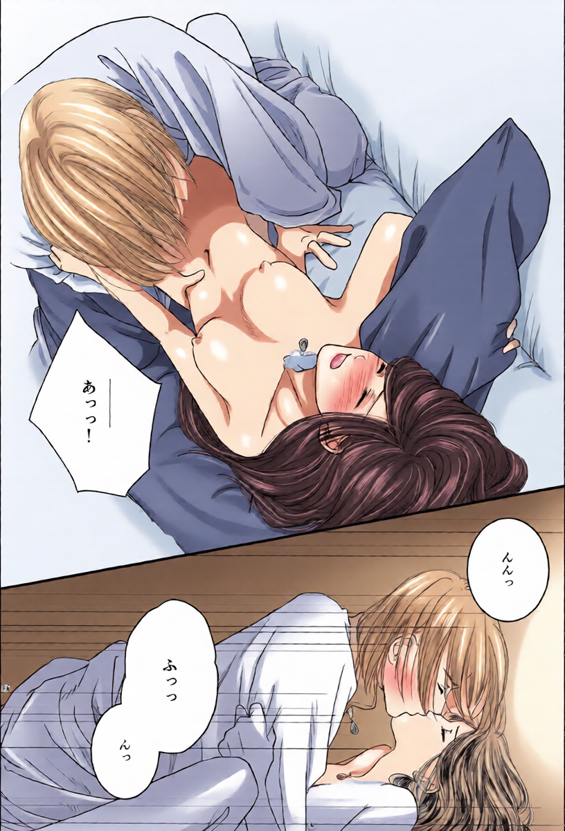 หน้า 14