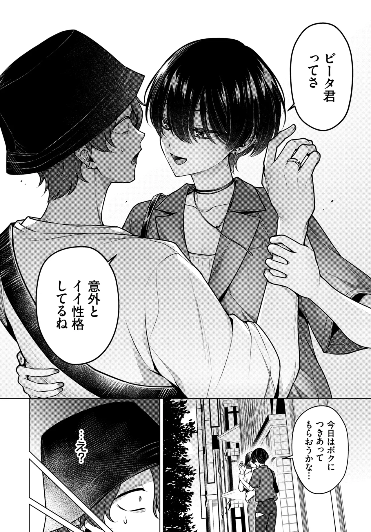หน้า 60