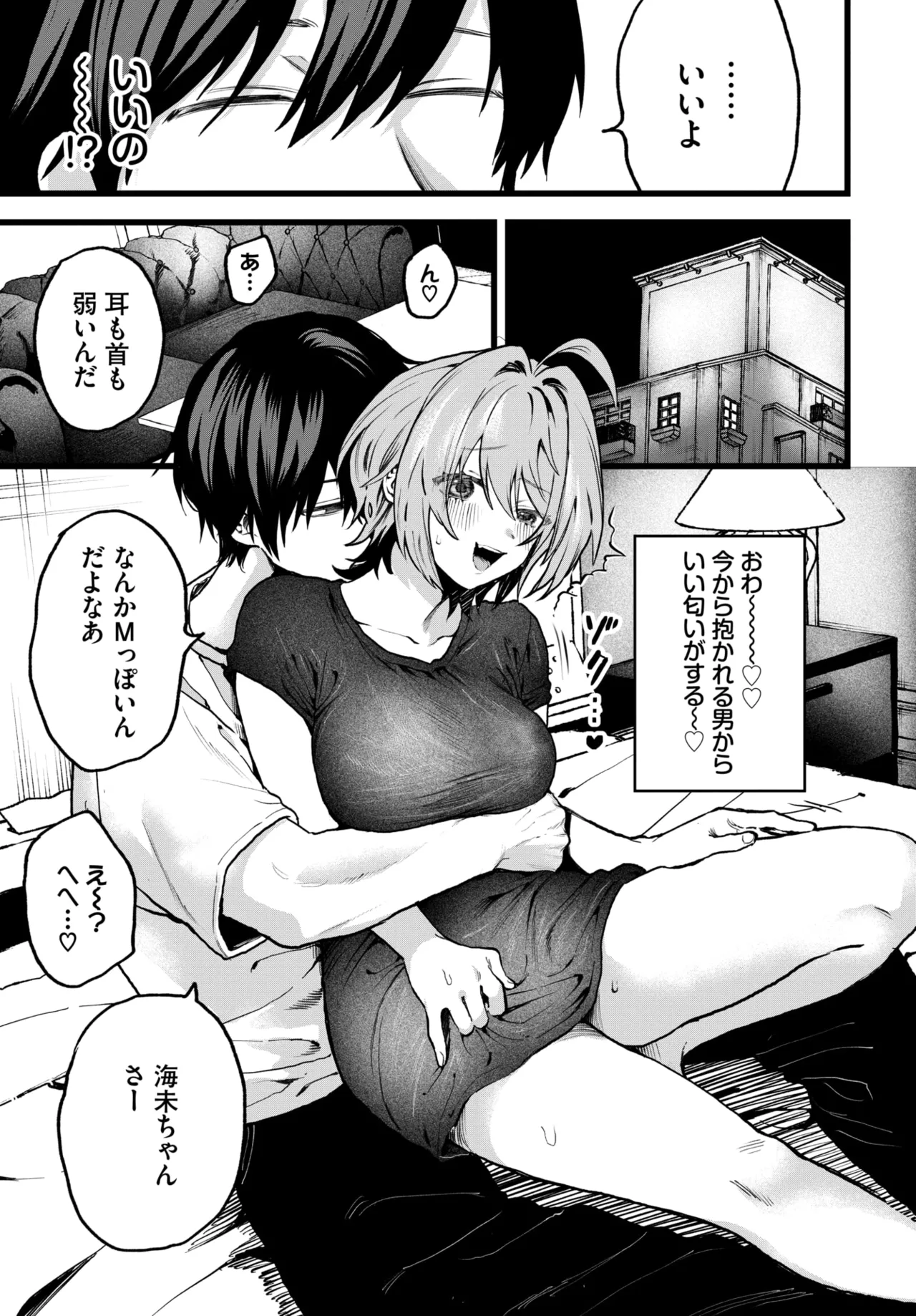 หน้า 123