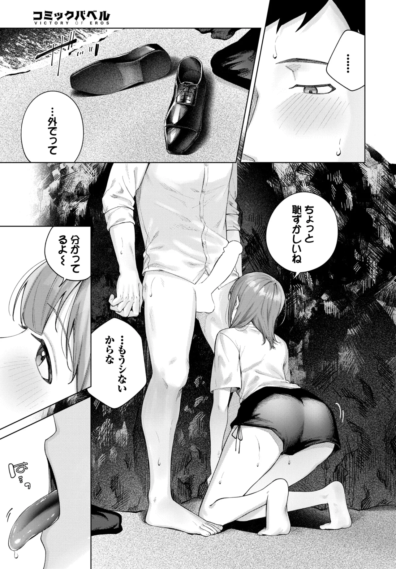 หน้า 278