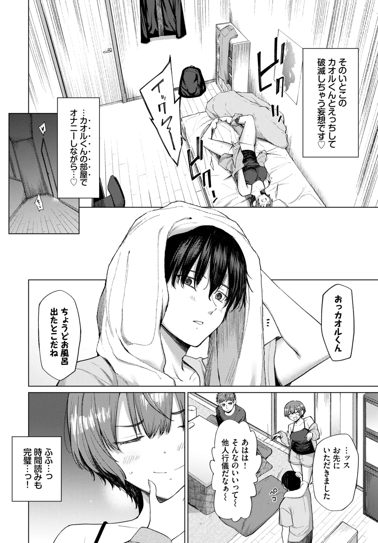 หน้า 321