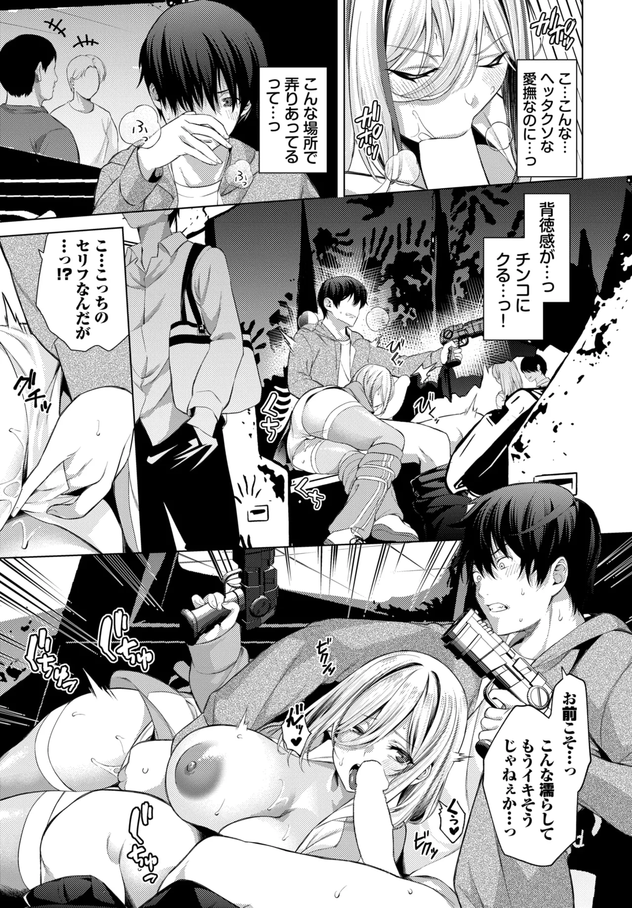 หน้า 404