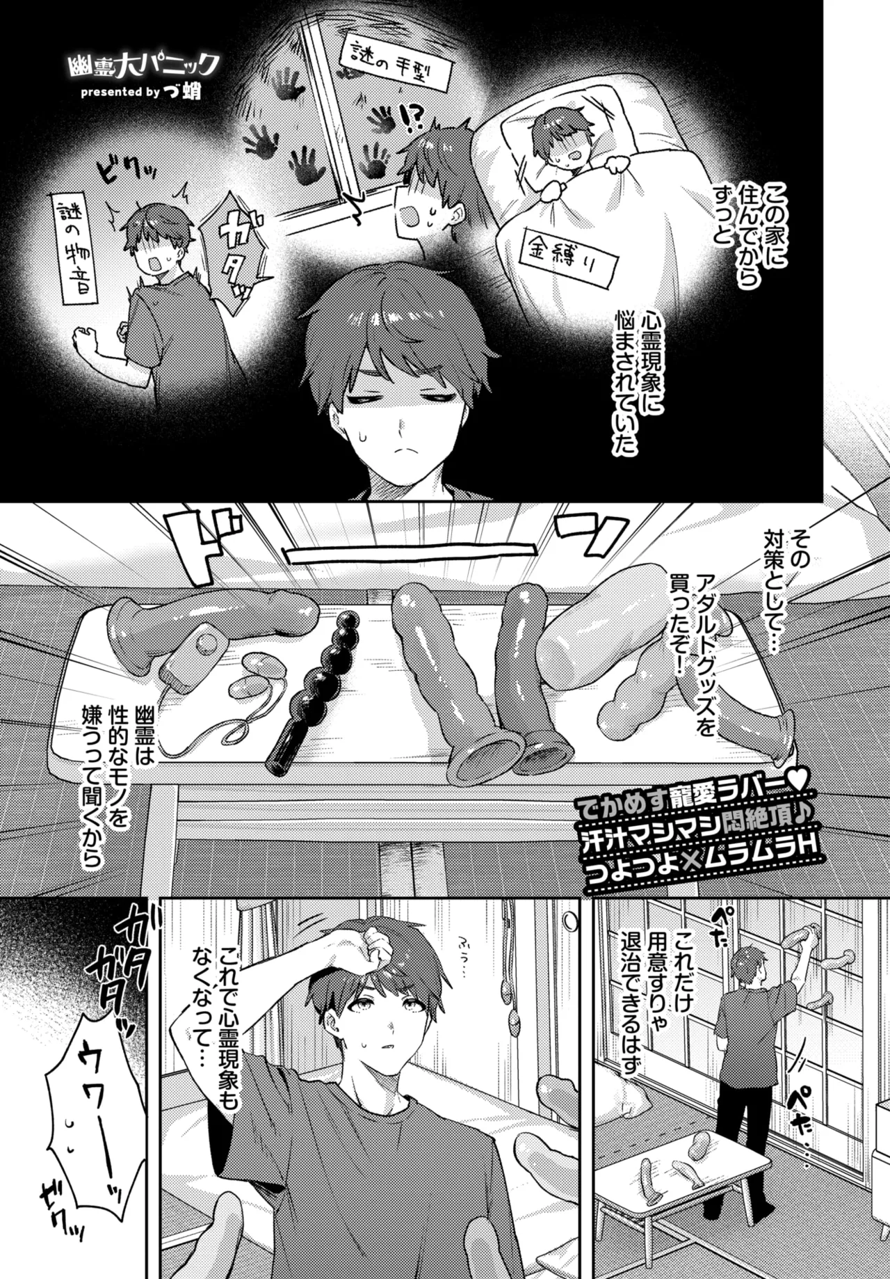 หน้า 416