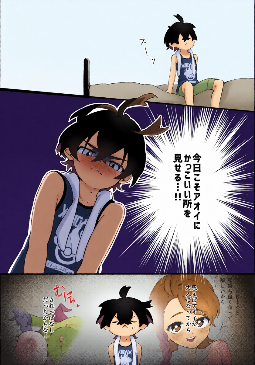 หน้า 11