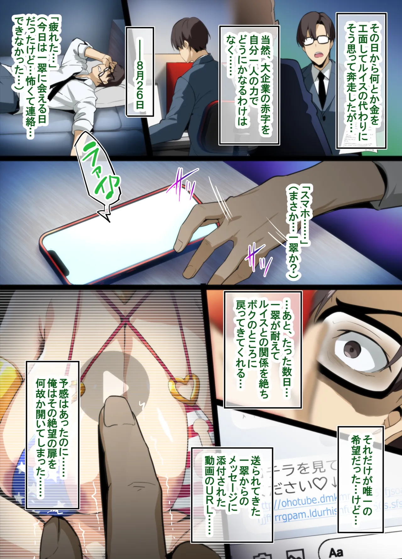 หน้า 15