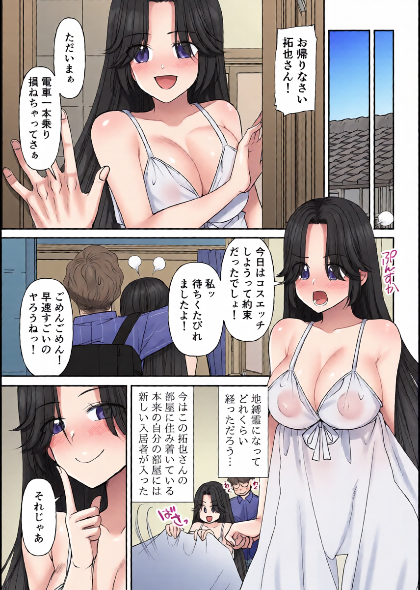 หน้า 41