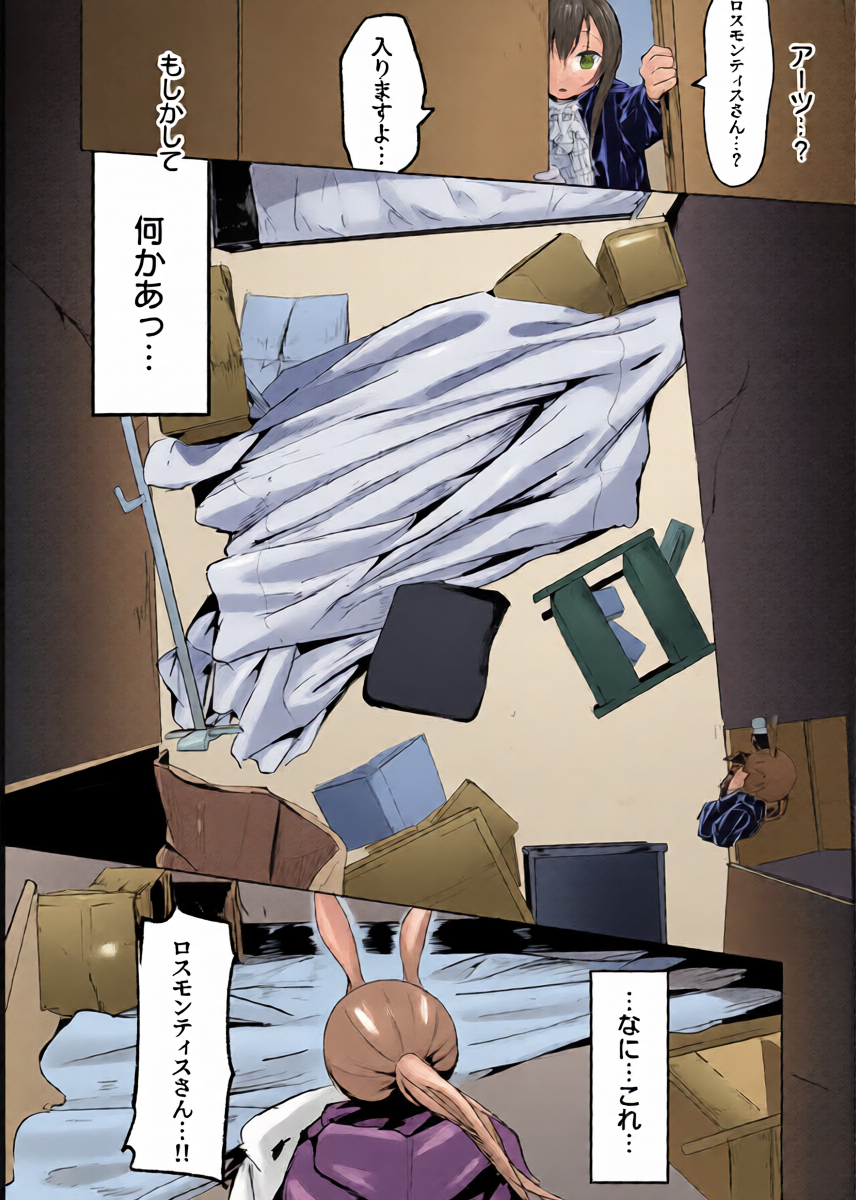 หน้า 15