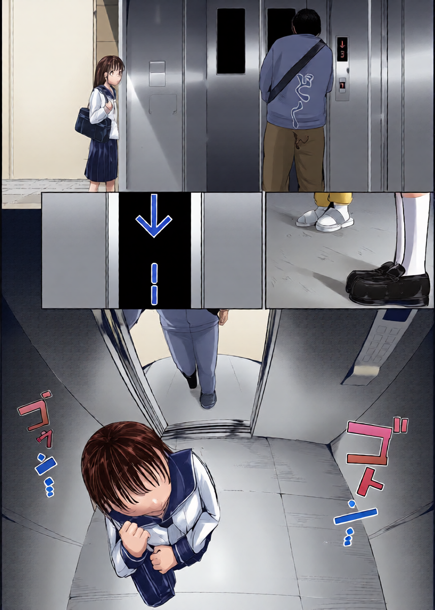 หน้า 11