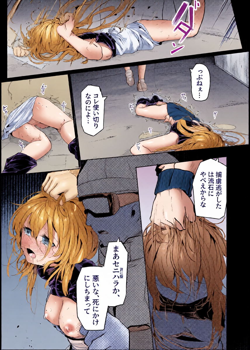 หน้า 16