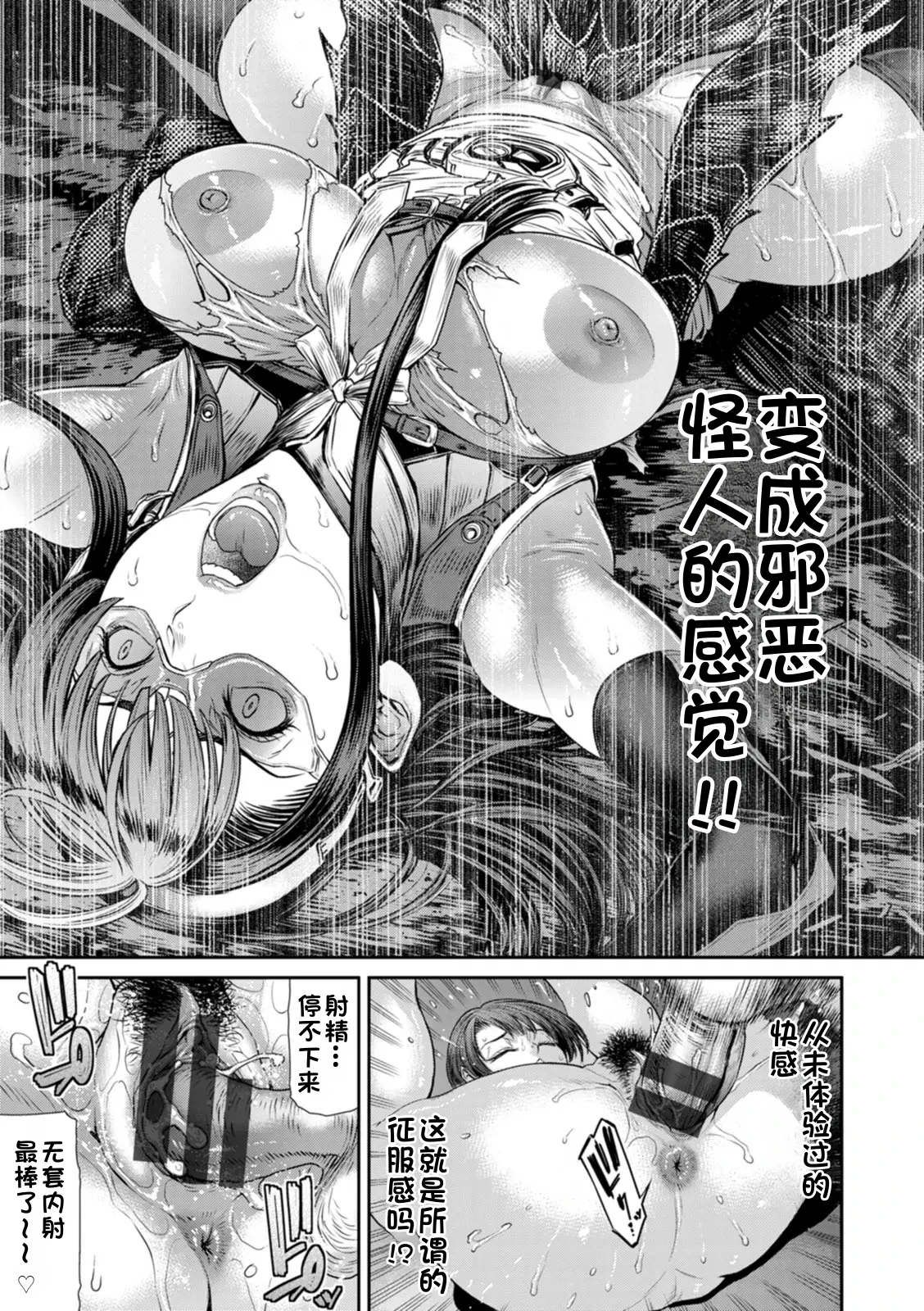 หน้า 171