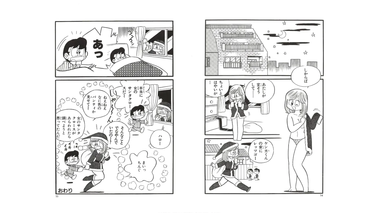 หน้า 26