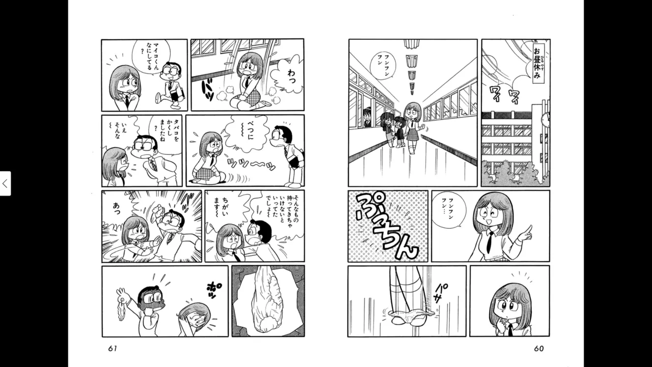 หน้า 30