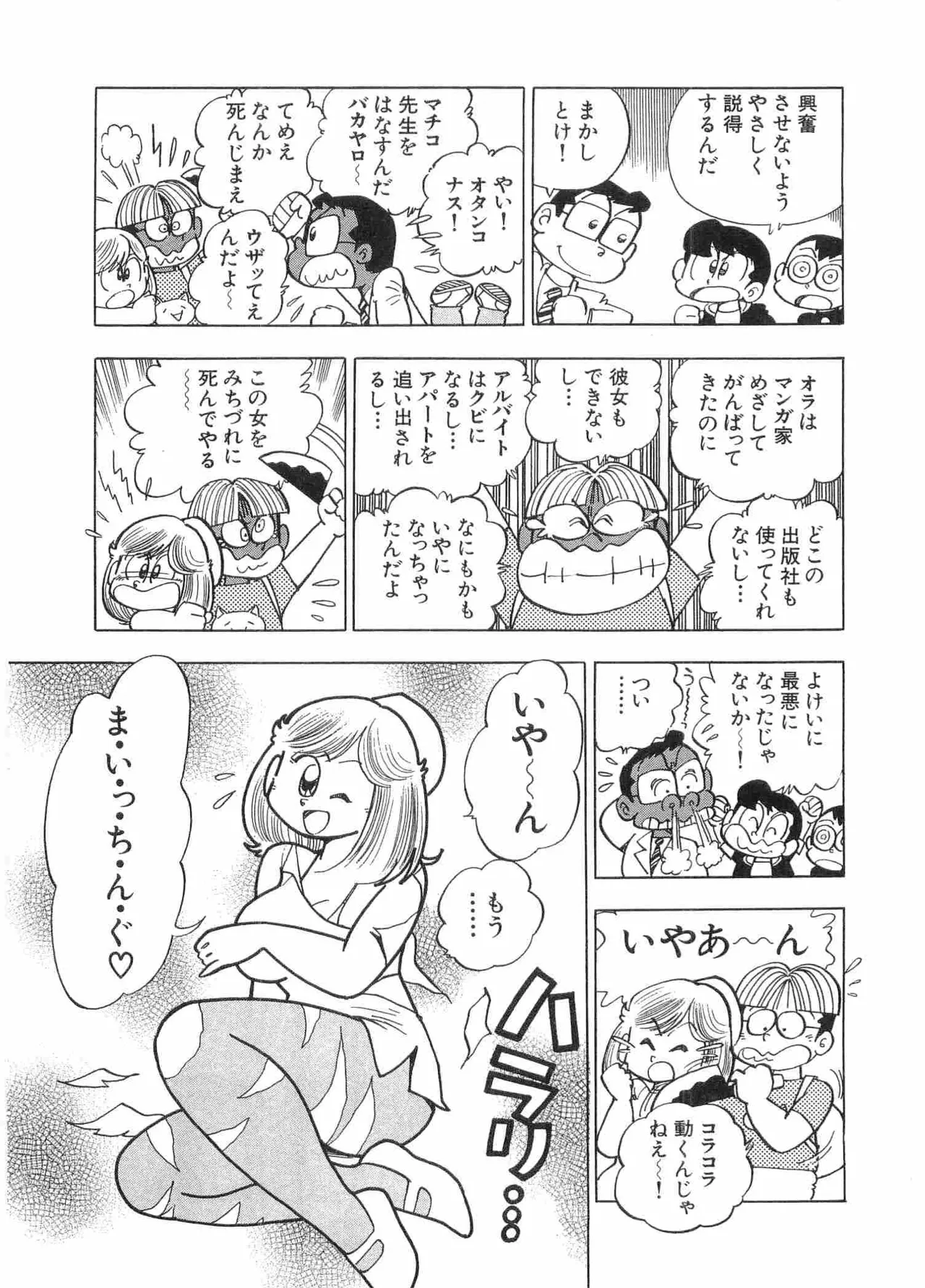 หน้า 40