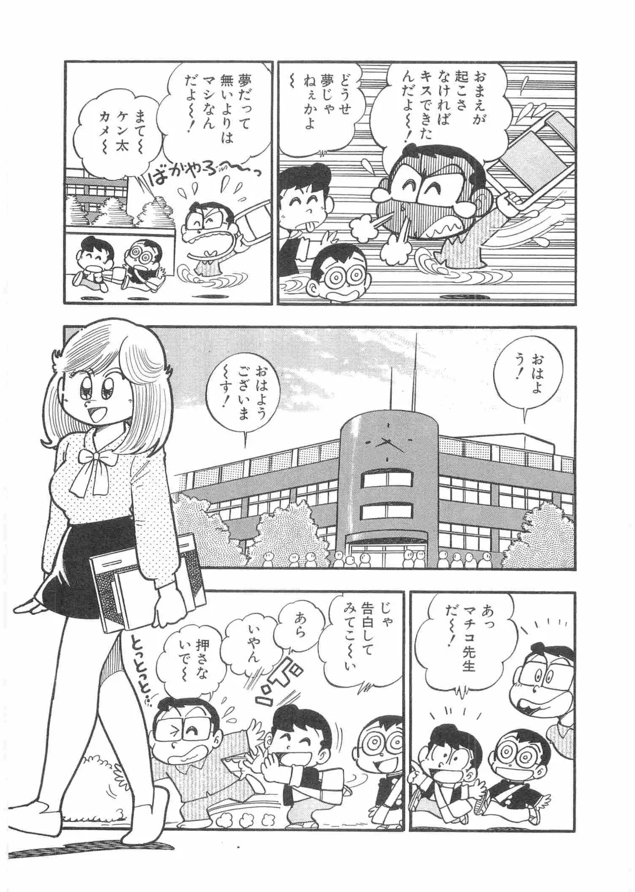 หน้า 22