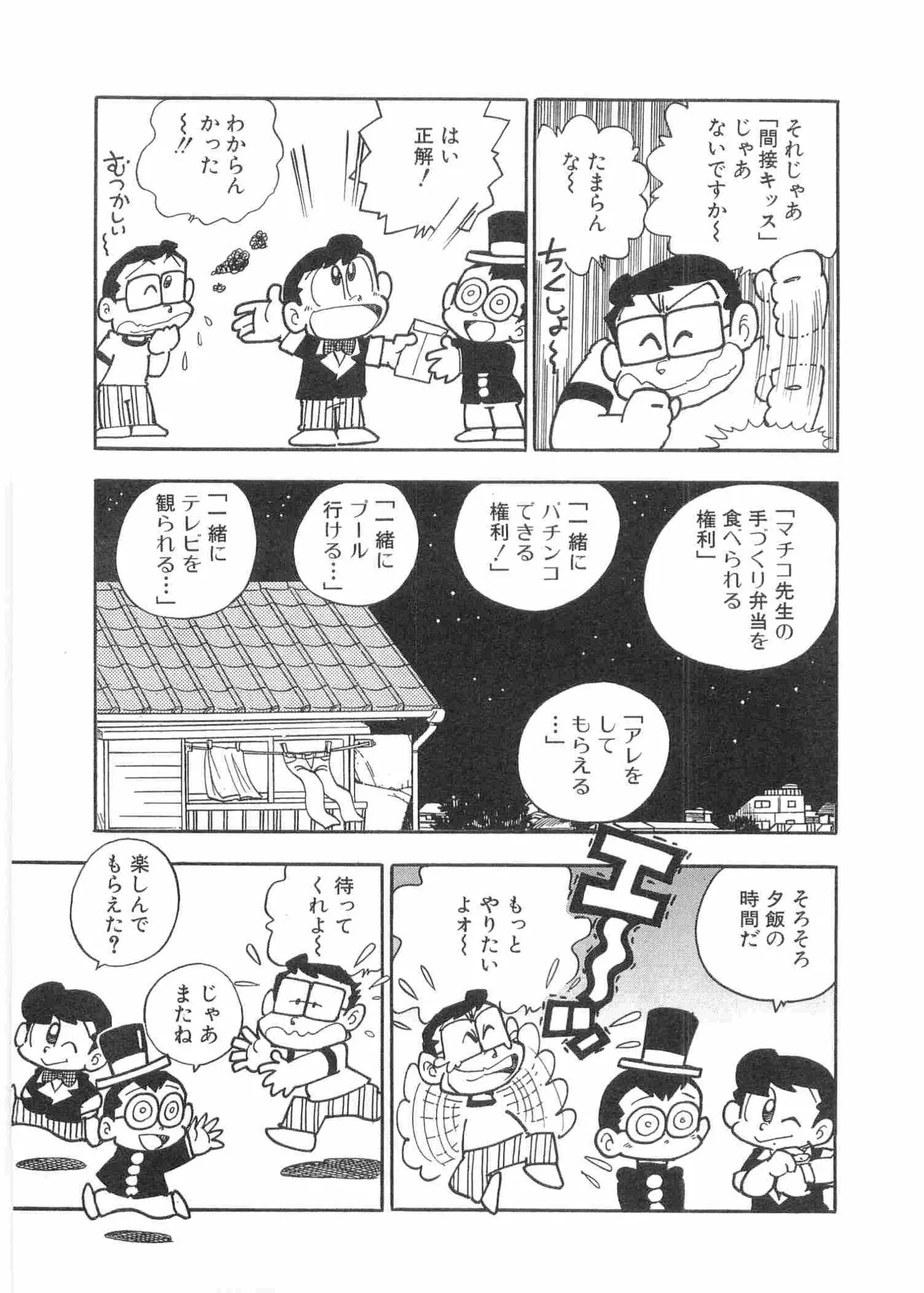 หน้า 118