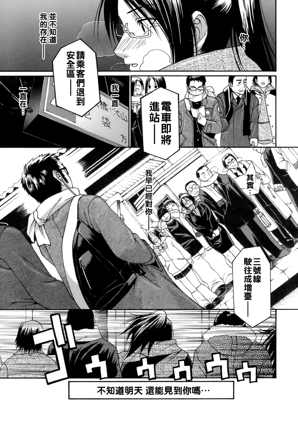 หน้า 58