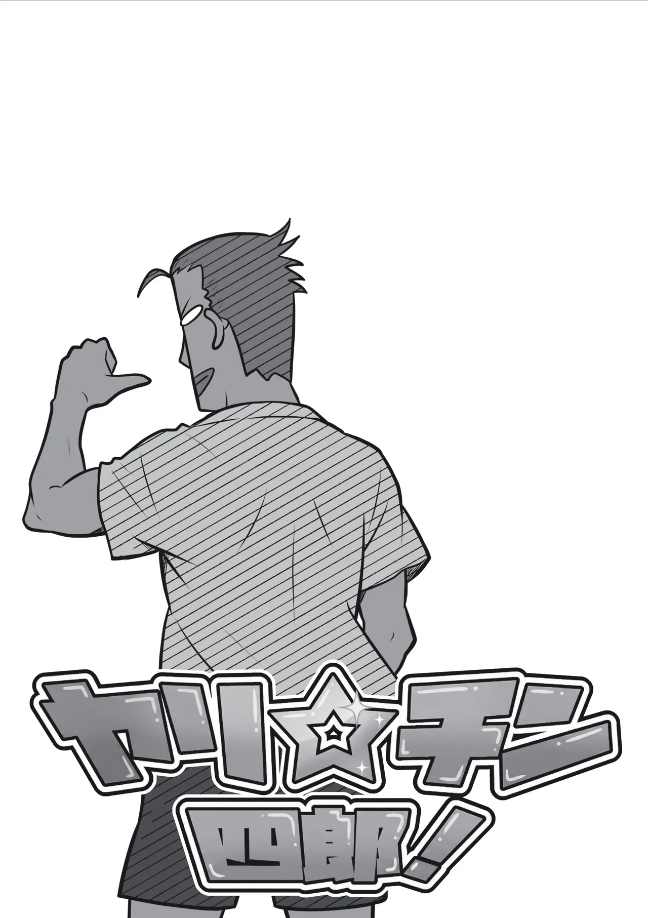หน้า 62