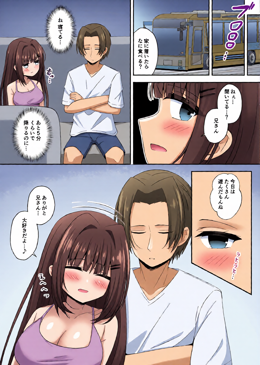 หน้า 41