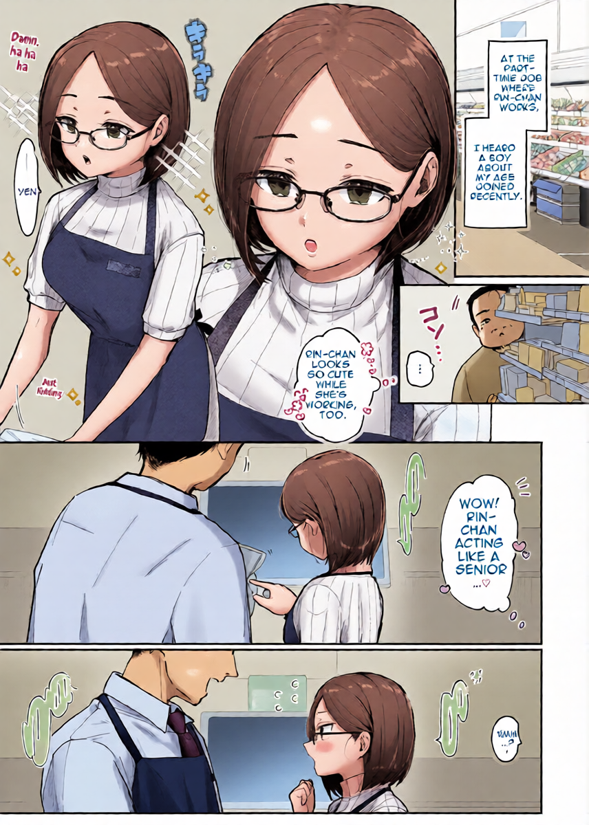 หน้า 2