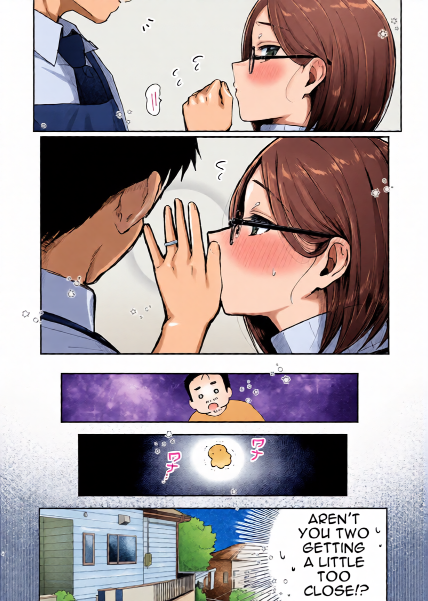 หน้า 3