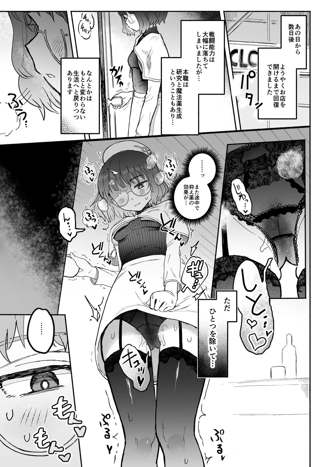 หน้า 40