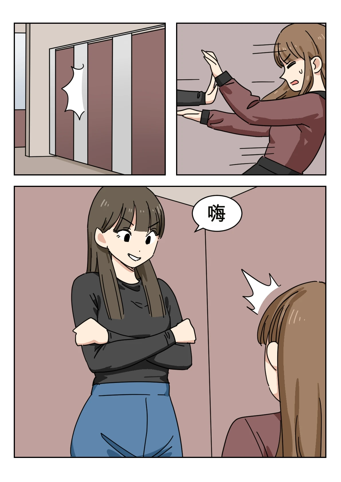 หน้า 47