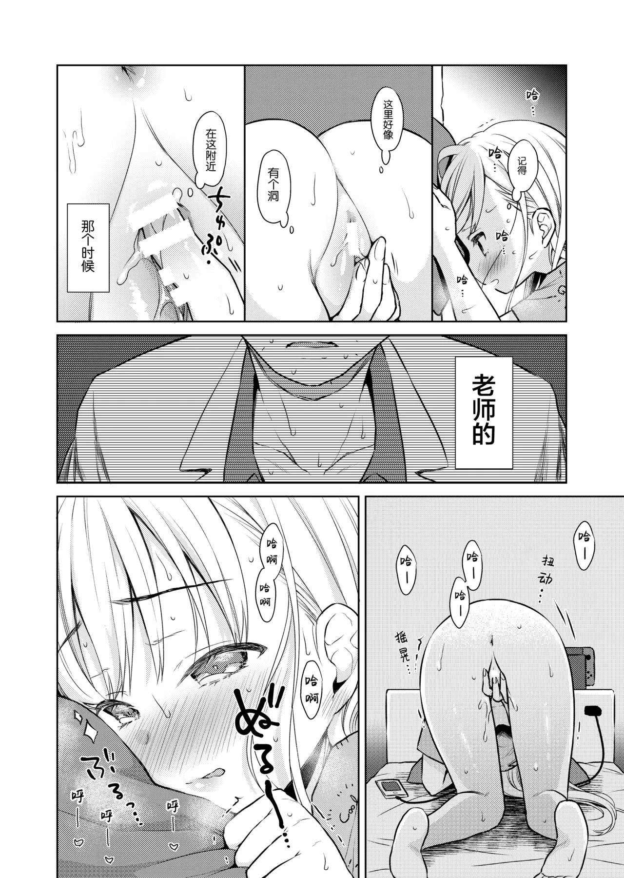 หน้า 57