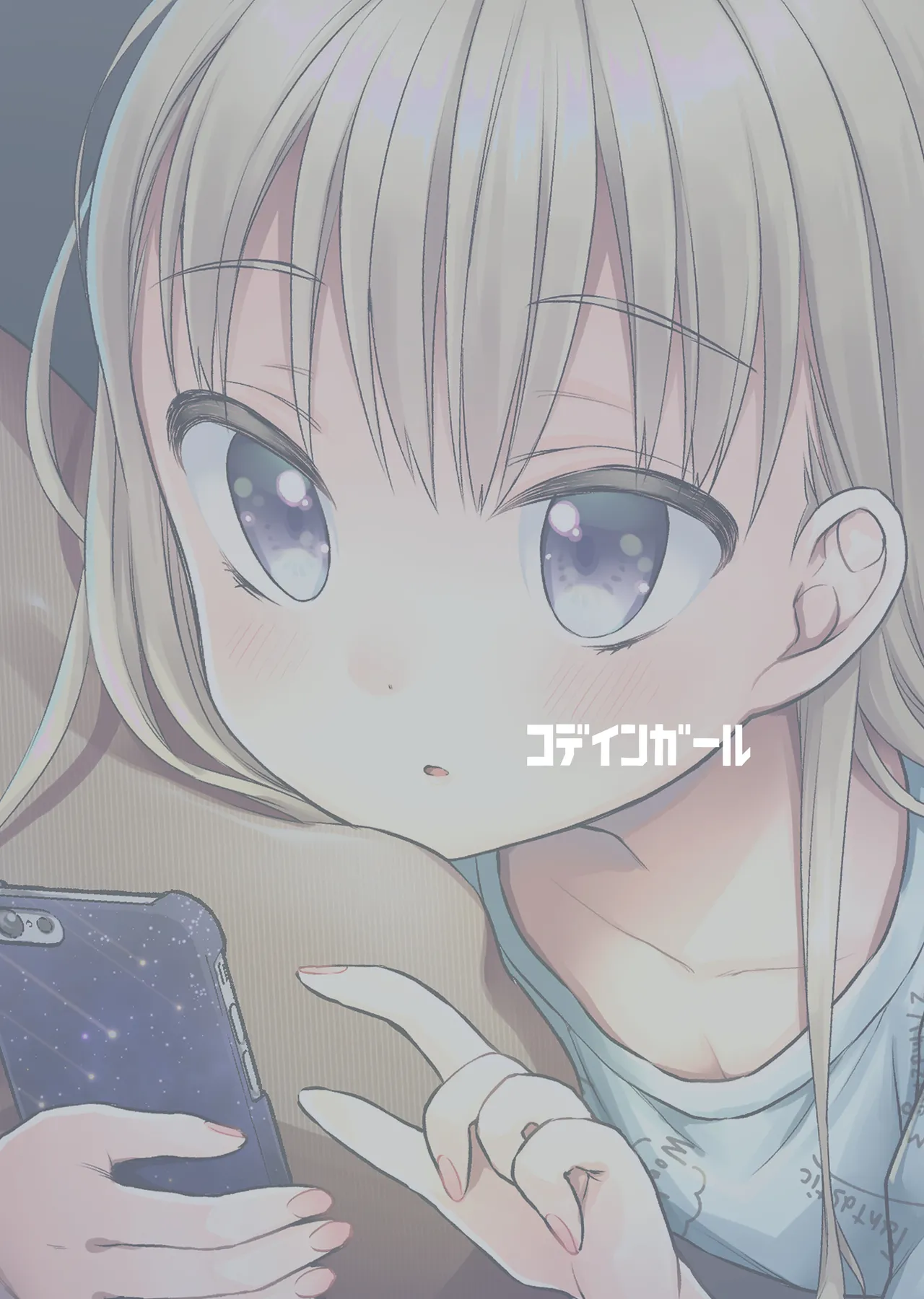 หน้า 69