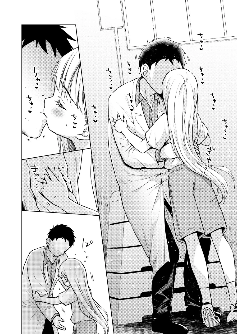 หน้า 96