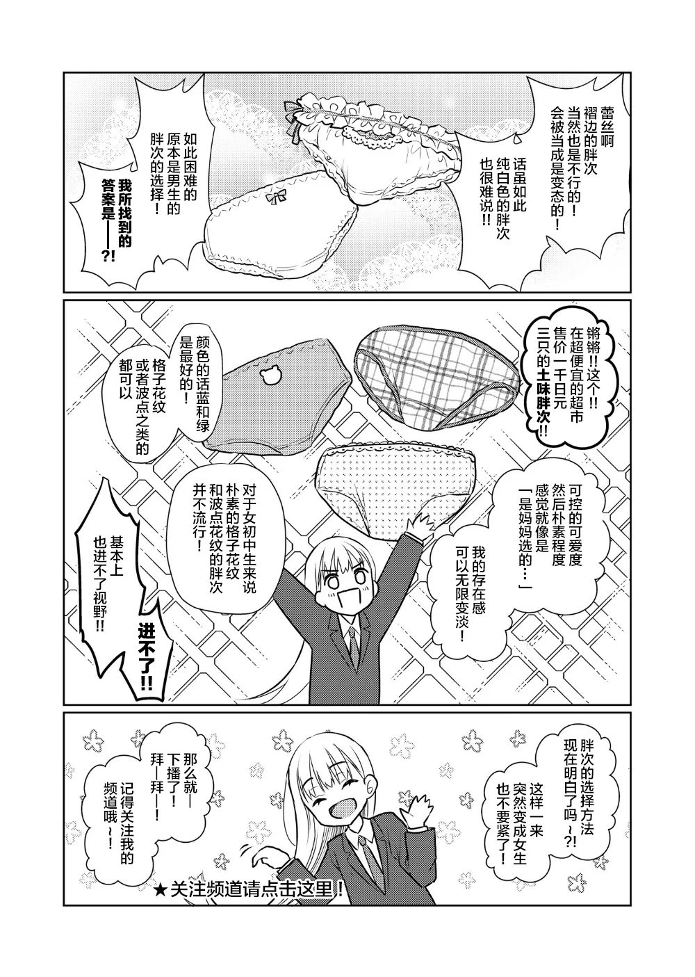 หน้า 127