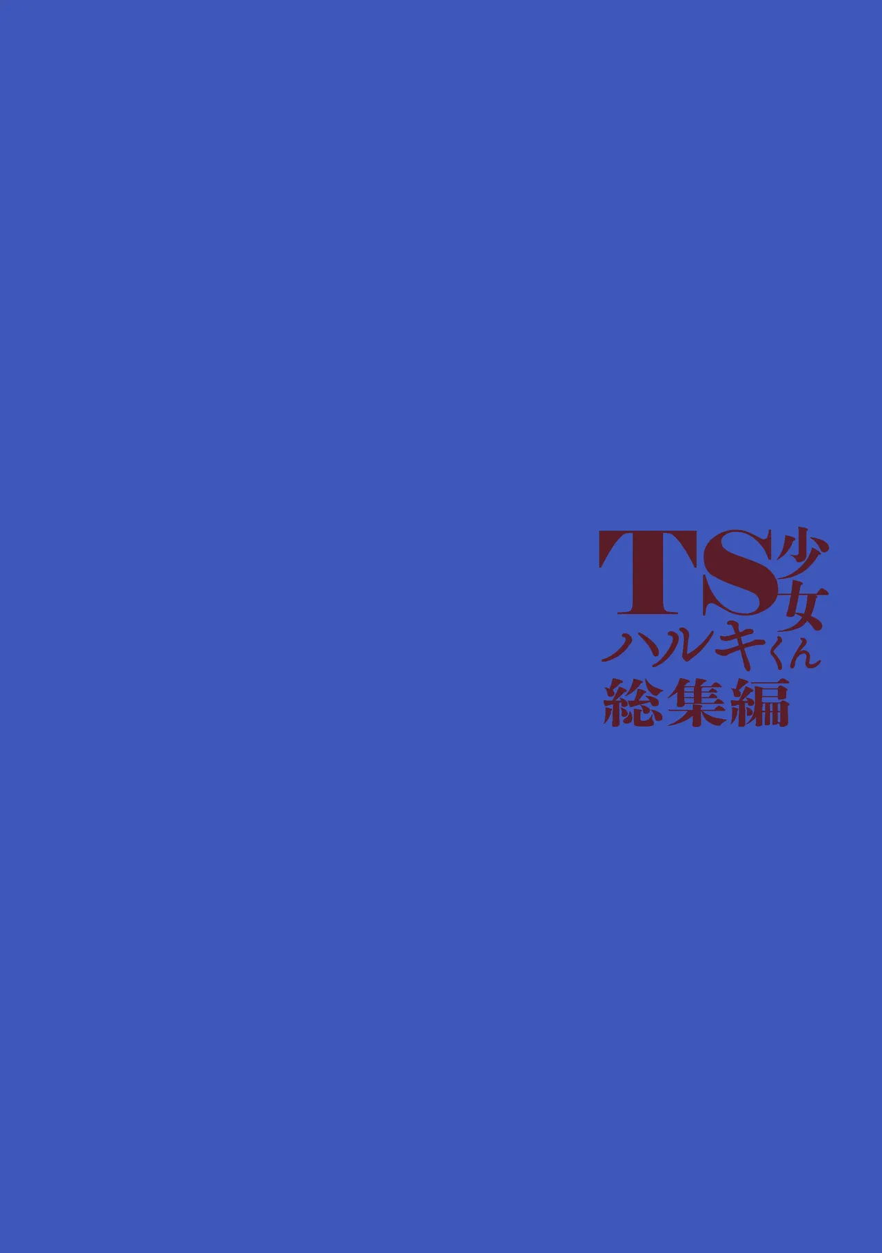 หน้า 222