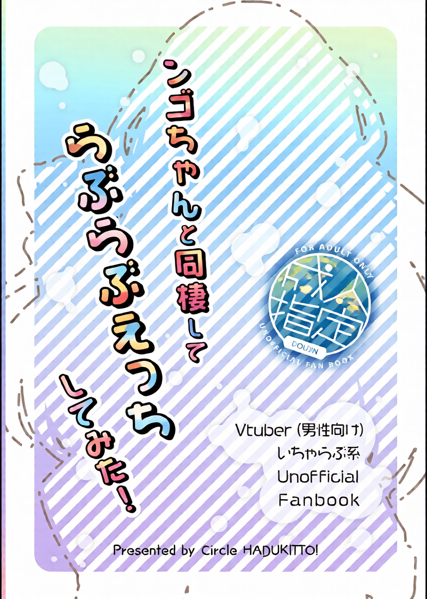 หน้า 17