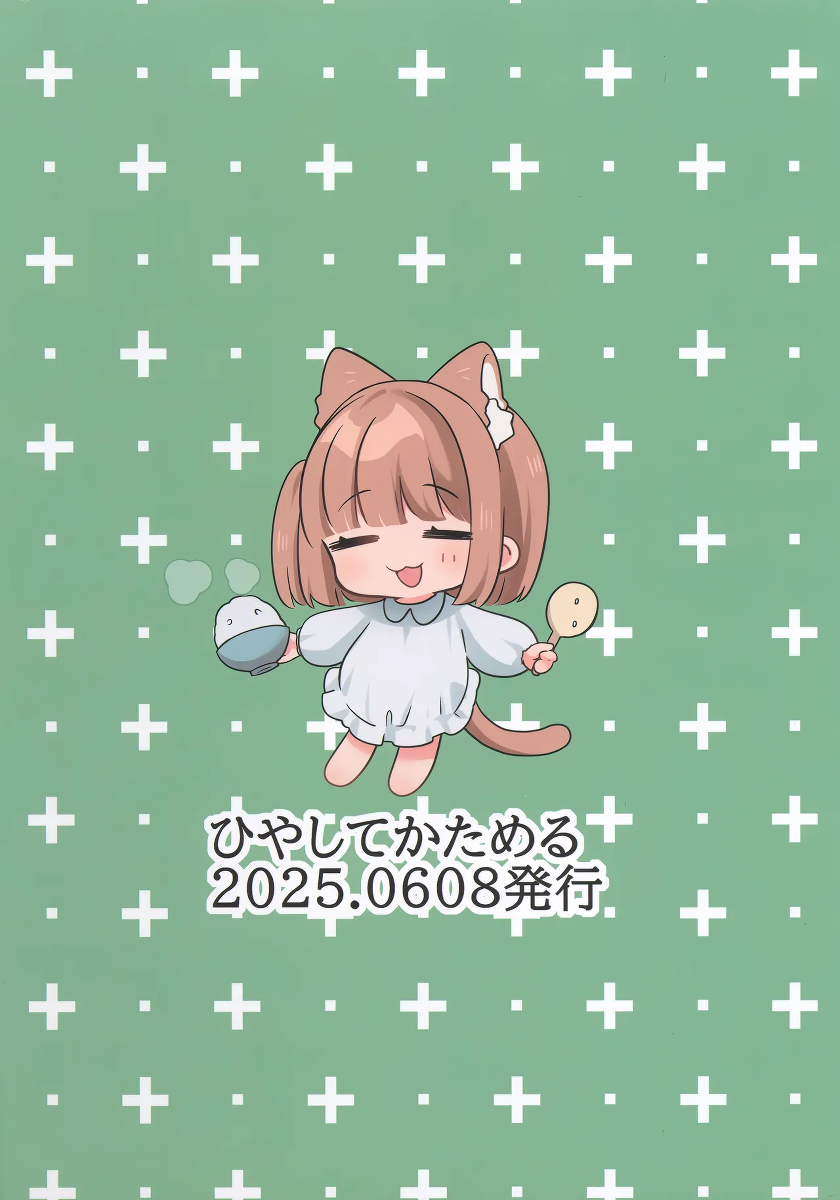 หน้า 34